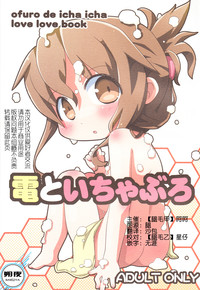 第1頁圖