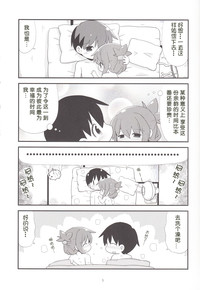 第5頁圖
