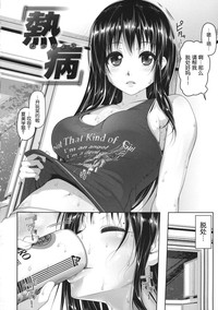 第101頁圖