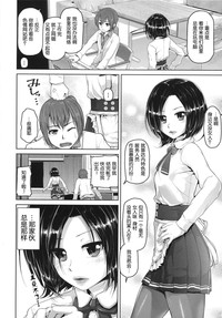 第157頁圖