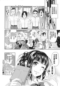 第209頁圖