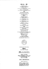 第213頁圖