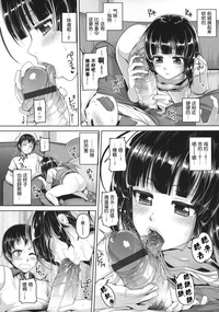 第89頁圖