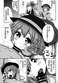 第13頁圖
