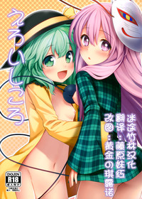 第1頁圖