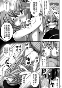 第25頁圖