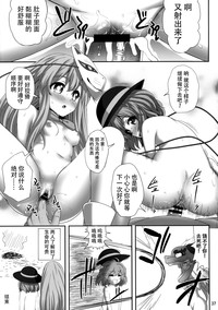 第37頁圖