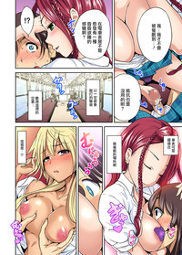第21页图