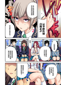第9页图