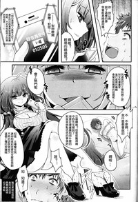 第5页图