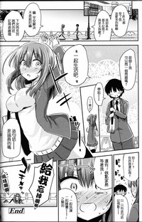 第29頁圖