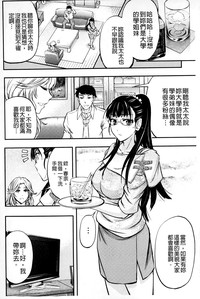 第101页图