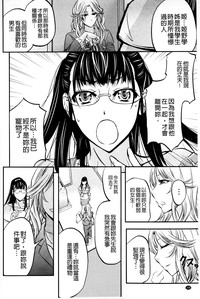 第105页图