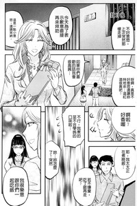 第109页图