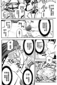 第113页图