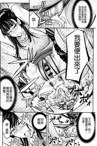 第117页图