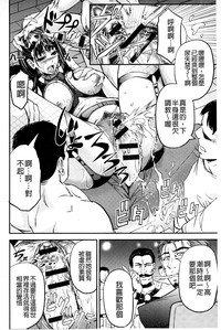 第13页图