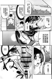 第149页图