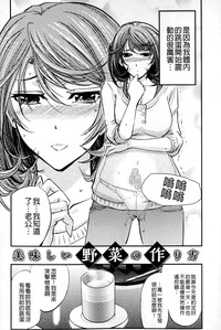 第165页图