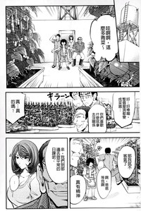 第169页图