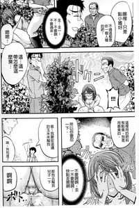 第173页图