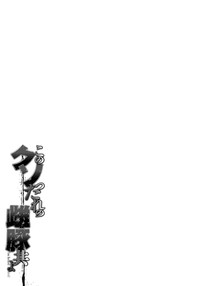 第197页图