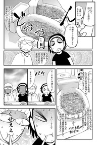 第201页图