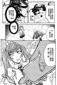 第21页图