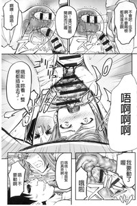 第25页图