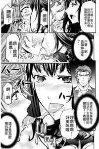 第29页图