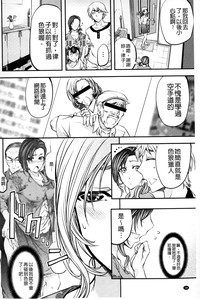 第37页图