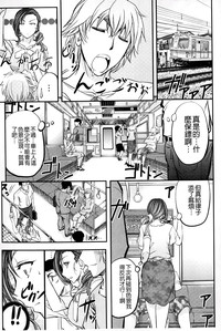 第41页图