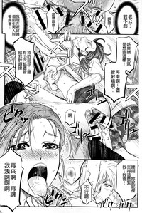 第61页图