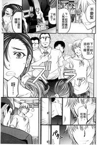 第65页图