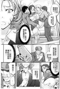 第69页图