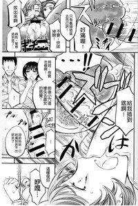 第81页图