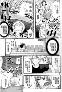 第89页图