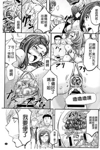 第97页图
