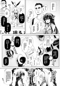 第5頁圖