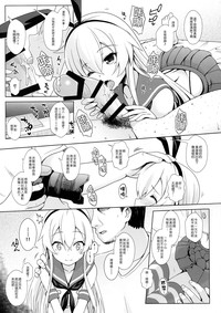第9頁圖