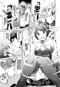 第5頁圖