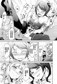 第9頁圖