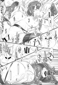 第21页图
