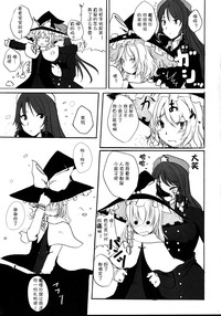 第5页图