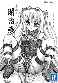 第1頁圖