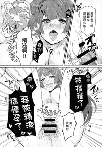 第29頁圖