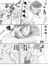 第9页图