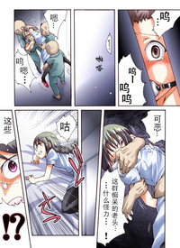 第5頁圖