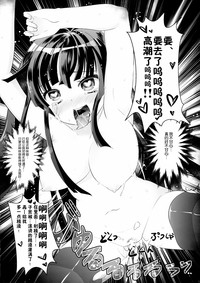第25页图