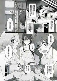 第17頁圖